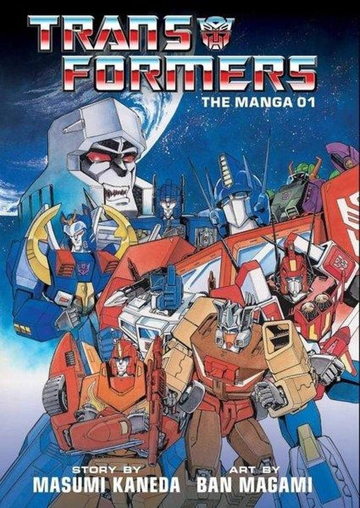 Transformers: The Manga, Vol. 1 | Viz Media, Subs. of Shogakukan Inc (Ciltli)