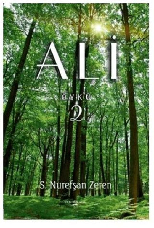Ali
