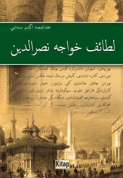 Letif-i Hace Nasreddin-Osmanlıca | Kitap Dünyası (İnce Kapak) - Resim 1