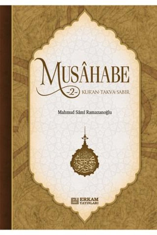 Musahabe - 2 | Erkam Yayınları (Ciltsiz)