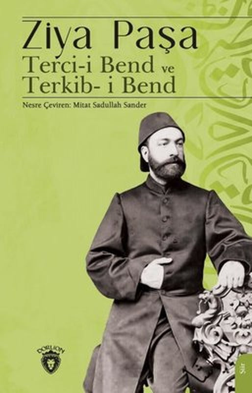 Terci-i Bend ve Terkib-i Bend | Dorlion Yayınevi