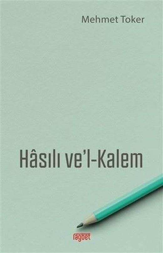Hasılı Ve'l-Kalem