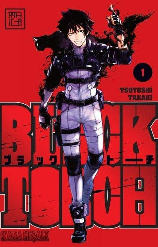 Black Torch-Kara Meşale Cilt 1 | Athica Yayınları (İnce Kapak)