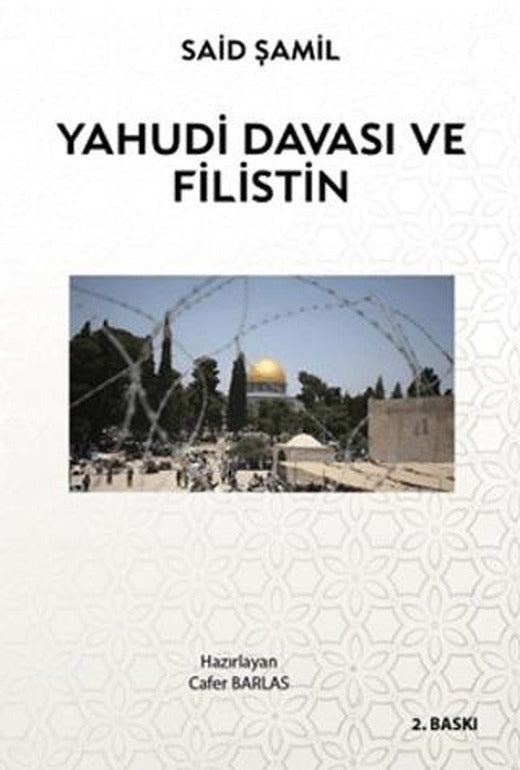 Yahudi Davası ve Filistin | Beka Yayınları (Ciltsiz)