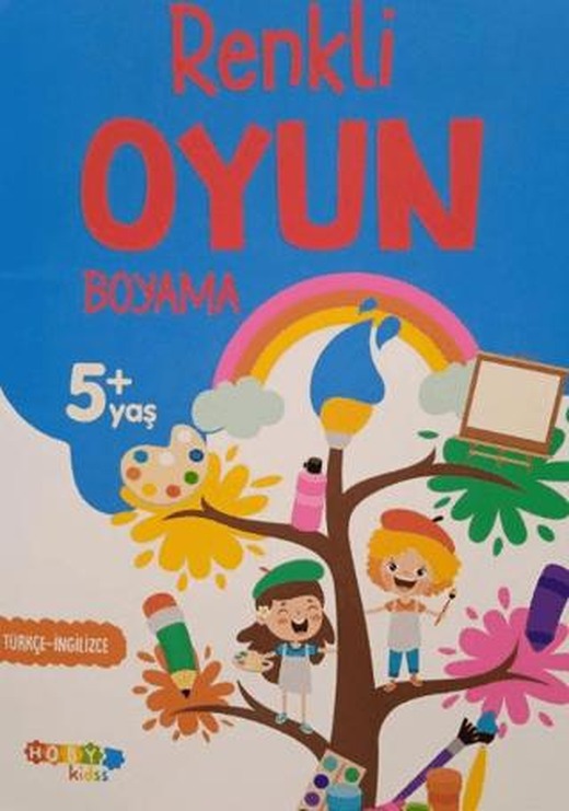 Hoby Kidss Renkli Oyun +5 Boyama | Hobby Kids (Ciltsiz)