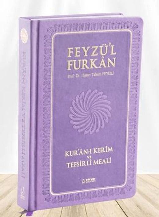 Feyzü'l Furkan Kur'ân-ı Kerîm ve Tefsirli Meali (Büyük Boy - Mushaf ve Meal - Ciltli) LİLA