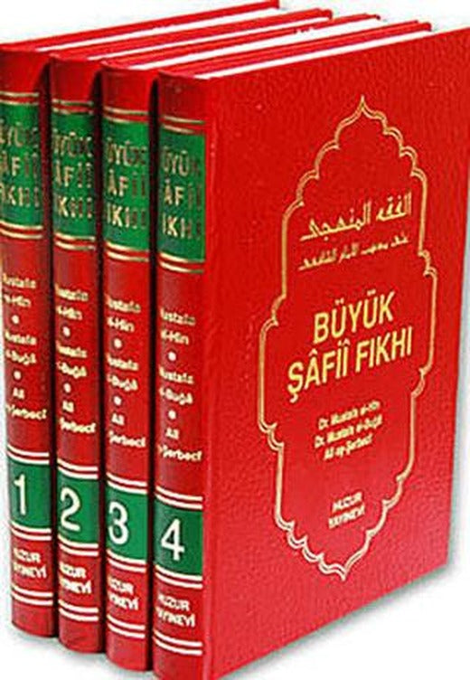 Büyük Şafii Fıkhı (4 Kitap Takım Kutulu)