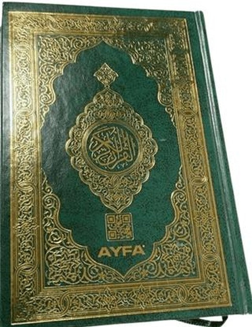Hafız Boy Medine Baskısı Kuranı Kerim - Makrepsiz- İçi Yeşil Baskı (057MDNs) | Ayfa Basın Yayın (Ciltli)