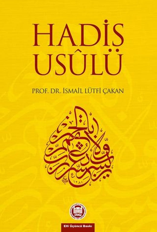 Hadis Usulü | Marmara Üniversitesi İlahiyat Fakültesi Vakfı (Ciltsiz)