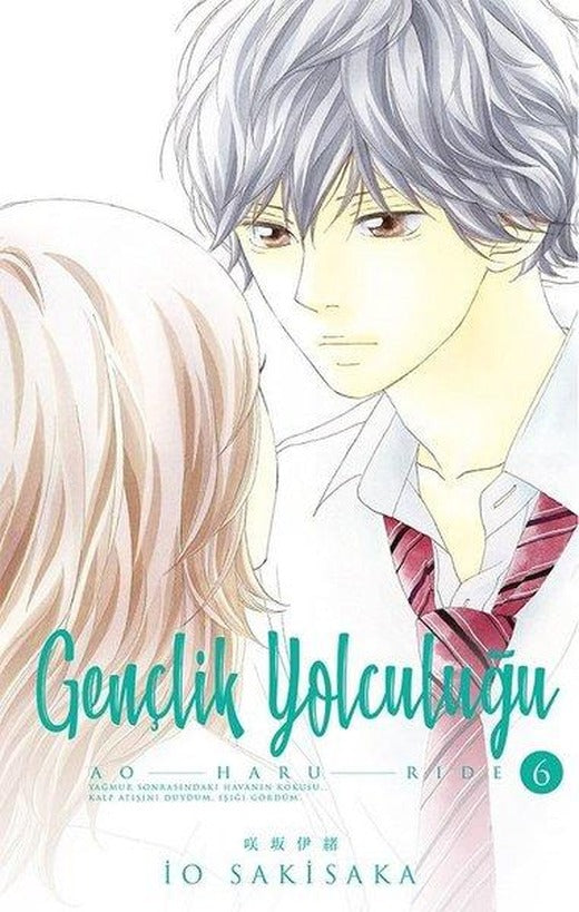 Gençlik Yolculuğu 6 | Gerekli Şeyler (İnce Kapak)