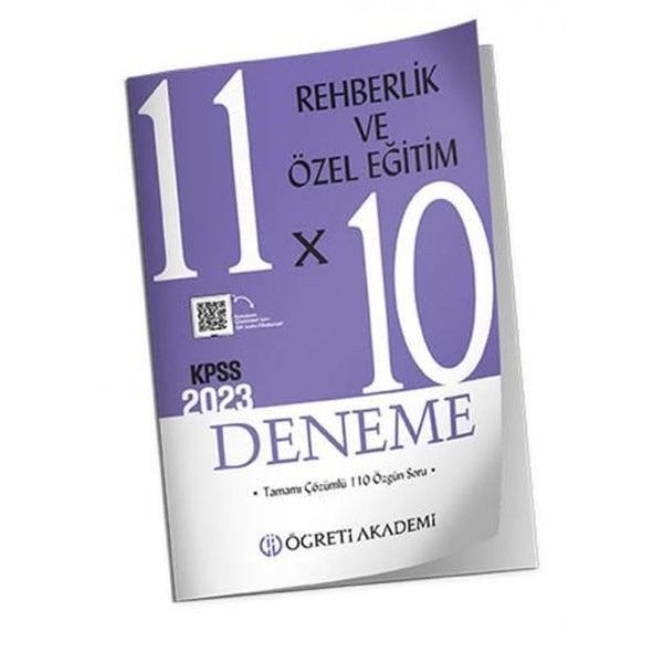 11X10 Rehberlik Ve Özel Eğitim Deneme | Öğreti Akademi (Ciltsiz)