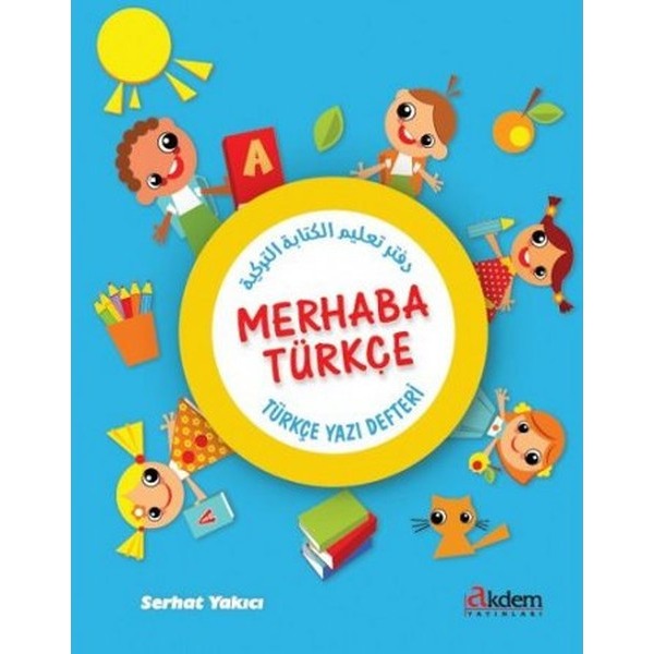 Merhaba Türkçe