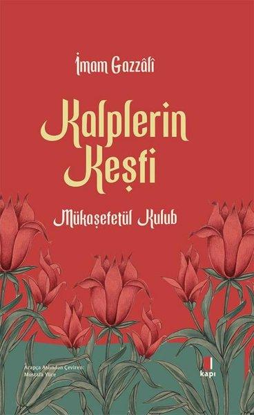 Kalplerin Keşfi | Kapı Yayınları (Ciltli) - Resim 1