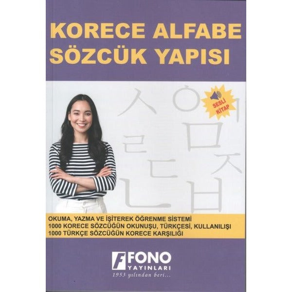 Korece Alfabe Sözcük Yapısı | Fono Yayınları (İnce Kapak)