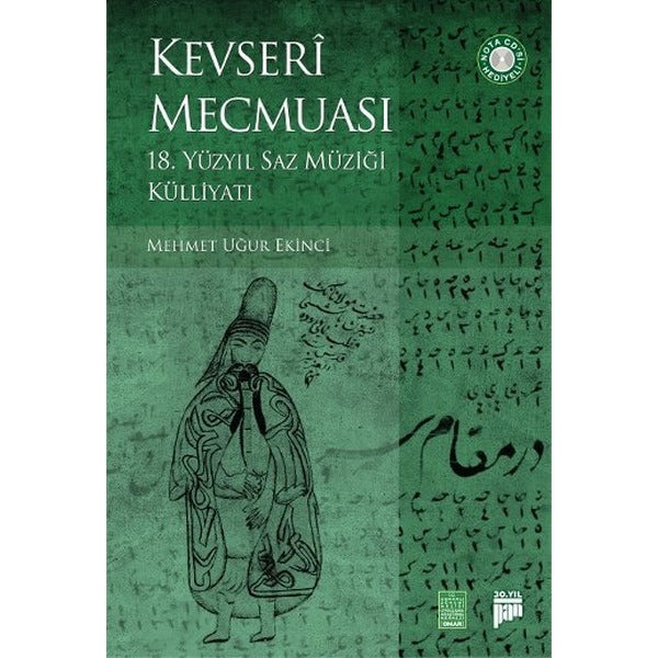 Kevseri Mecmuası
