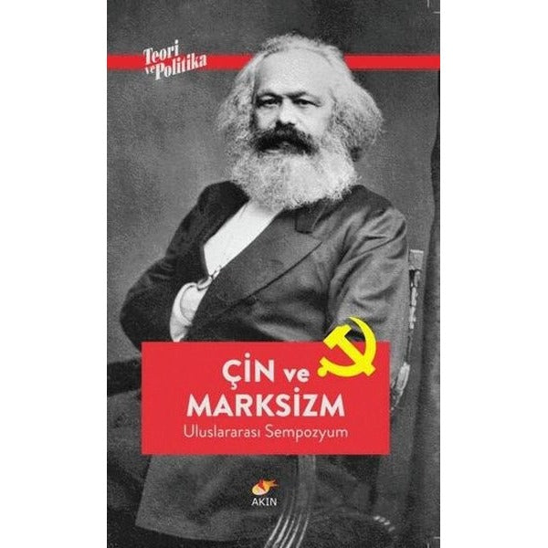 Çin ve Marksizm