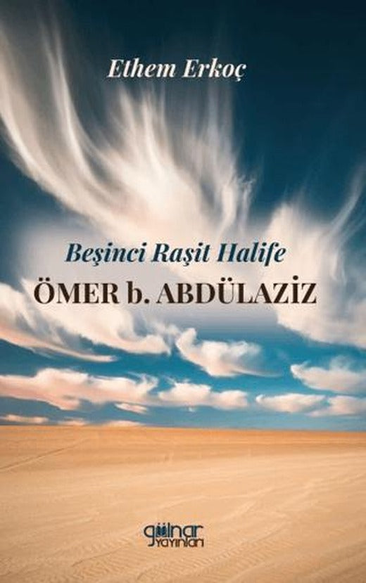 Beşinci Raşit Halife Ömer b. Abdülaziz