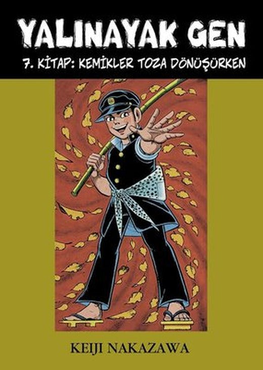 Zagor Sayı 220 - Firavun'un Gölgesi | Lal