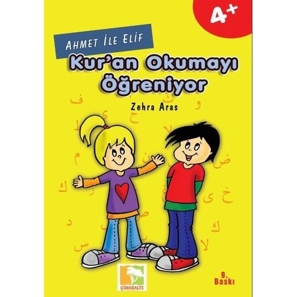 Ahmet ile Elif Kur'an Okumayı Öğren | Çınaraltı Yayınları