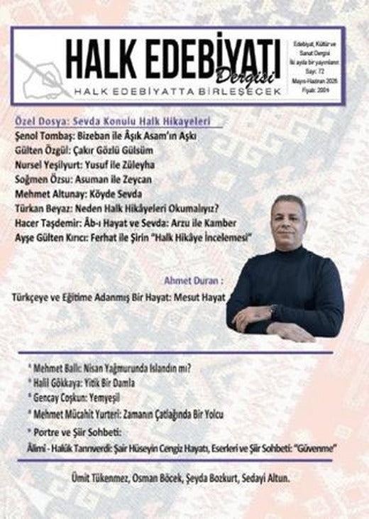 Halk Edebiyatı Dergisi: 72 Mayıs - Haziran 2026 | Halk Edebiyatı Dergisi Yayınları (Ciltsiz)