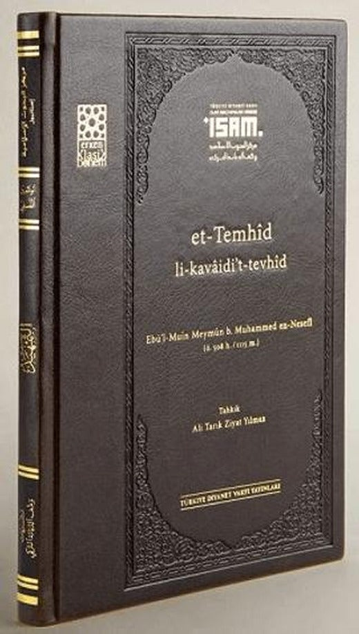 Et Temhid Li Kavaidit Tevhid Prestij