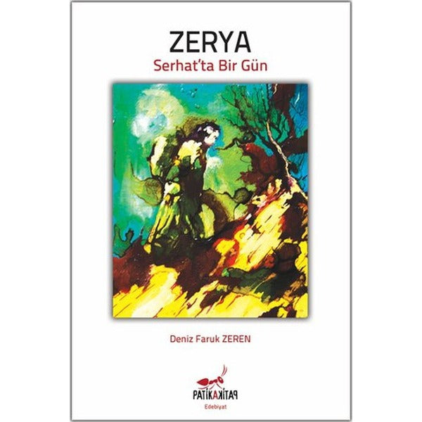 Zerya