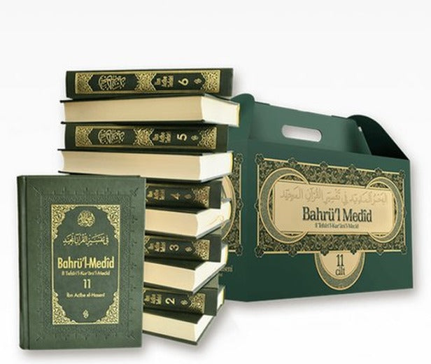 Bahrü'l Medid Seti - 11 Kitap Takım | Semerkand Yayınları (Ciltli)