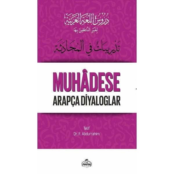 Durusu’l-Luğati’l-Arabiyye 5 – Muhadese Arapça Diyaloglar