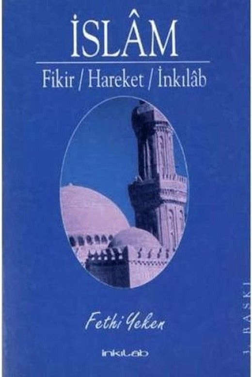İslam