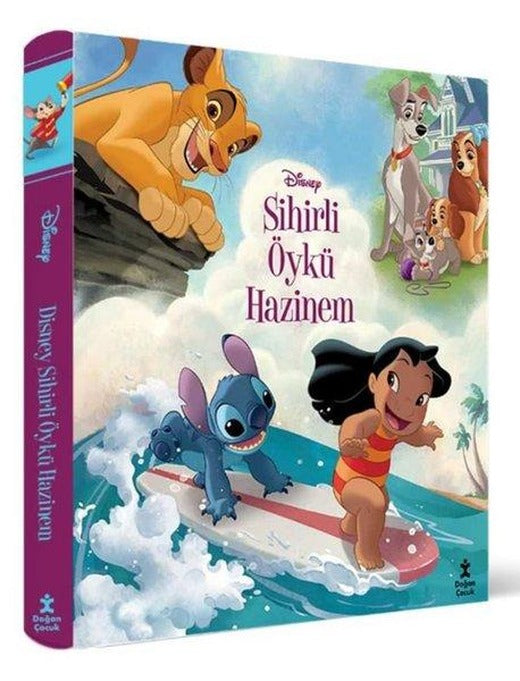 Disney Sihirli Öykü Hazinem | Doğan Çocuk (Ciltli)