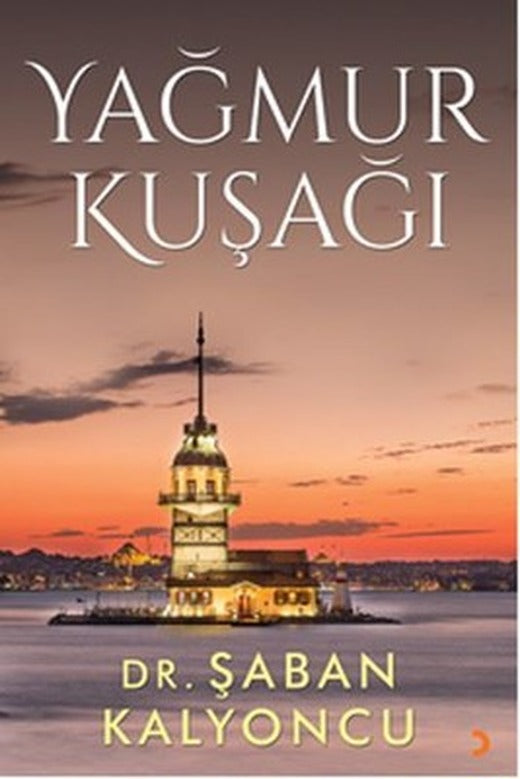 Yağmur Kuşağı | Cinius