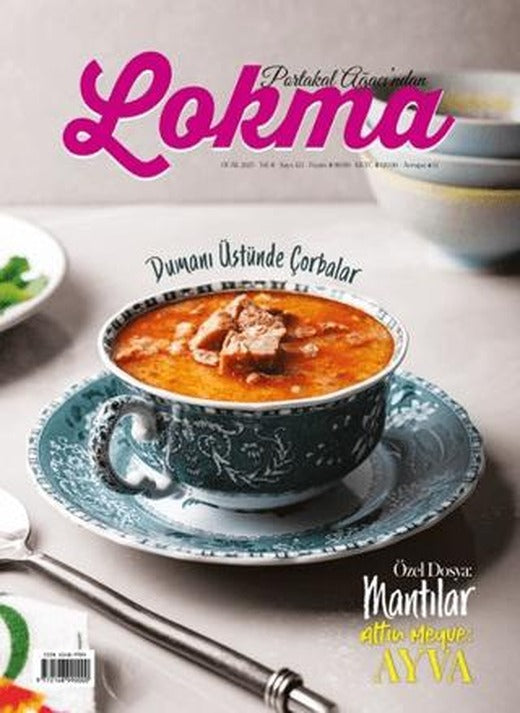 Lokma Aylık Yemek Dergisi Sayı: 122 Ocak 2025 | Lokma Dergisi (Ciltsiz)