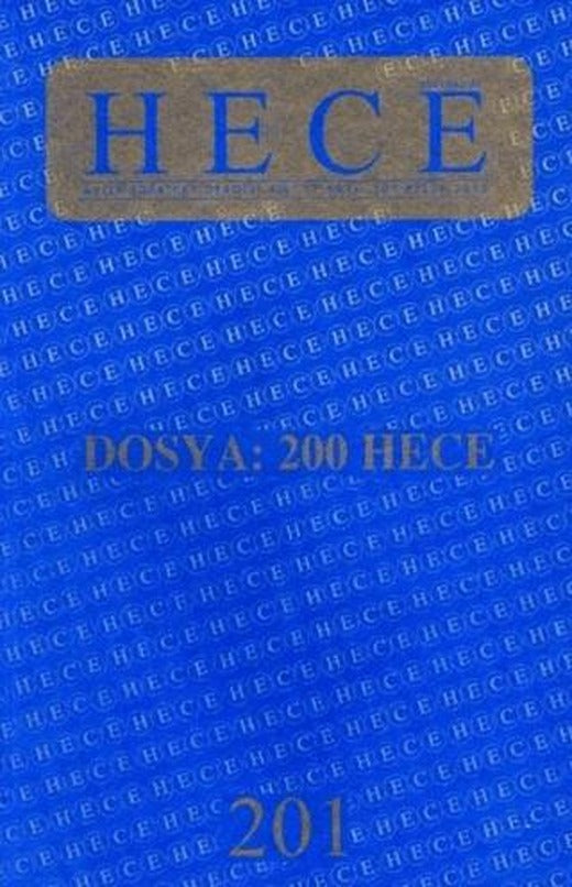 Hece Dergisi Sayı: 201 | Hece Dergisi (Ciltsiz)