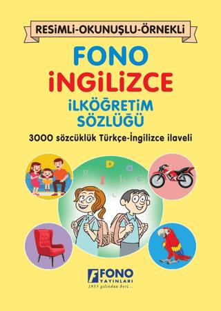 Fono İngilizce İlköğretim Sözlüğü | Fono Yayınları (Ciltsiz) - Resim 1