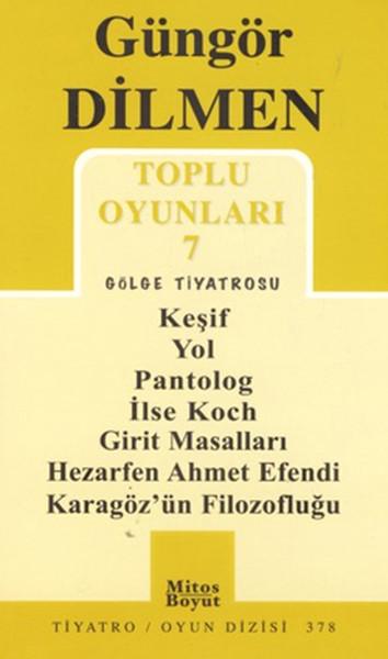 Toplu Oyunları 7 - Gölge Oyunları | Mitos Boyut Yayınları - Tiyatro Oyun Dizisi (İnce Kapak) - Resim 1