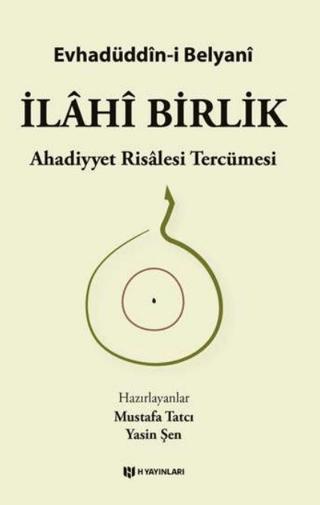 İlahi Birlik