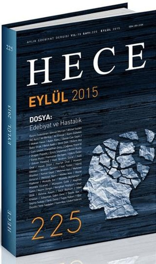 Hece Aylık Edebiyat Dergisi Sayı: 225 - Eylül 2015 | Hece Dergisi (Ciltsiz)