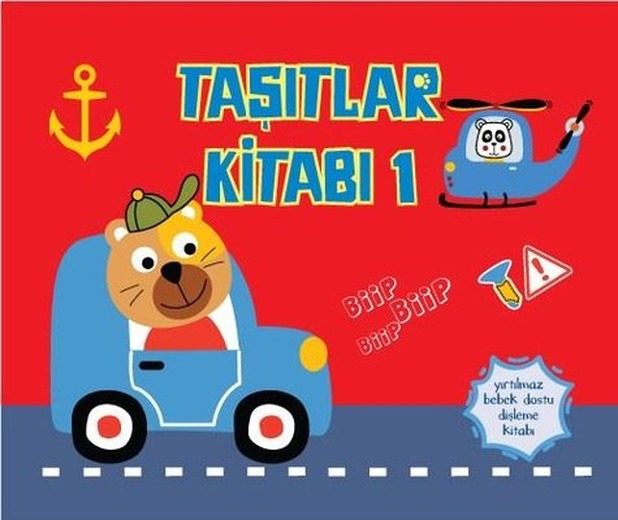 Taşıtlar Kitabı 1 - Yırtılmaz Kitap | Mega Kids Lab Yayınları