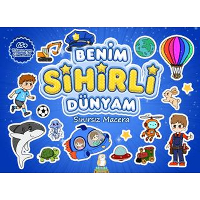 Benim Sihirli Dünyam