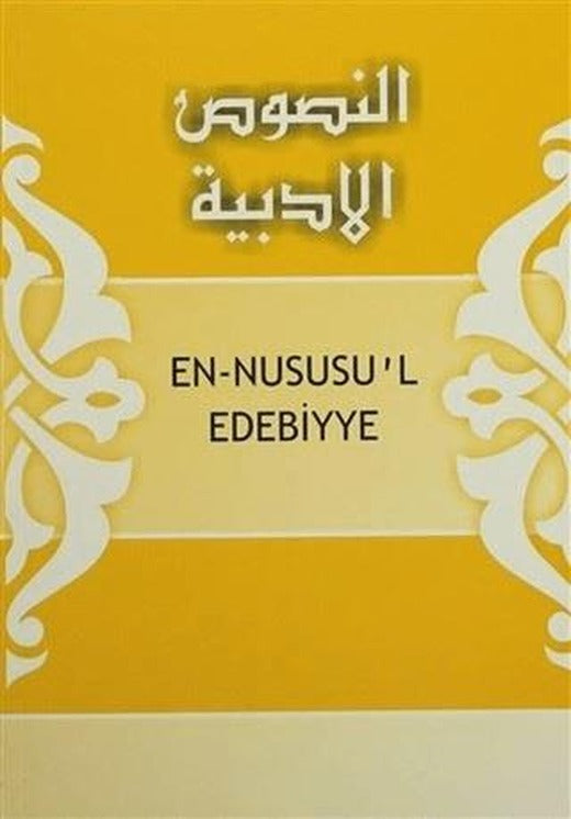 En-Nususu'l Edebiyye | Daru'r-Ravza (Ciltsiz)