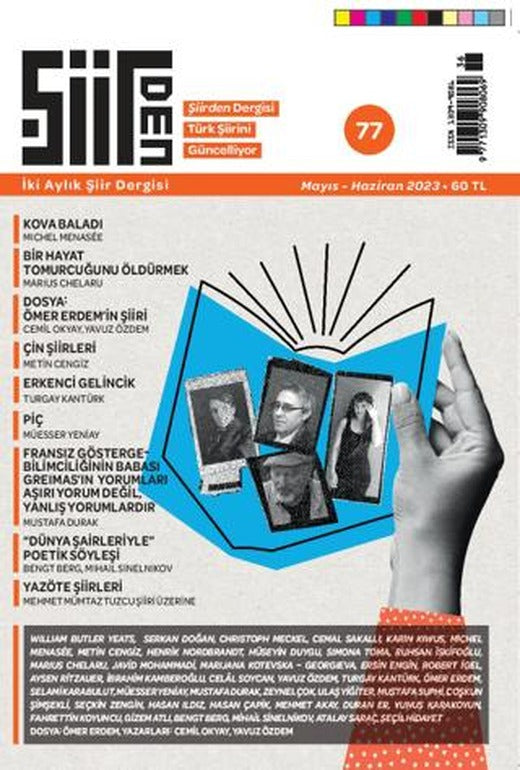 Şiirden İki Aylık Şiir Dergisi Sayı: 77 | Şiirden Yayıncılık (Ciltsiz)