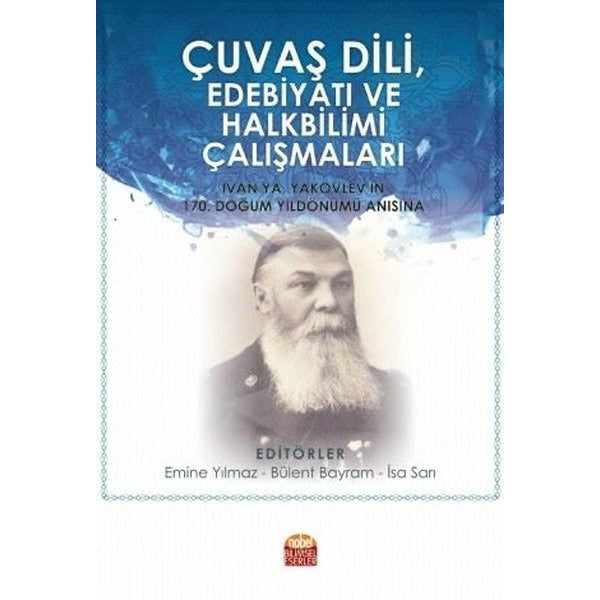 Çuvaş DiliEdebiyatı ve Halkbilimi Çalışmalar | Nobel Bilimsel Eserler (İnce Kapak)