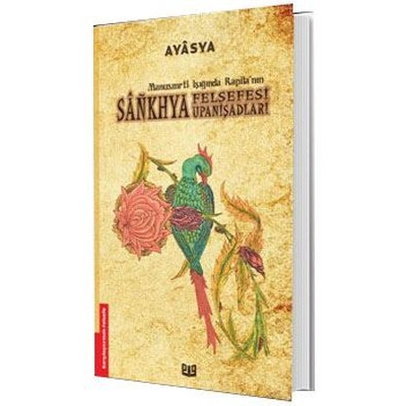 Bhagavat Gita | Vaveyla
