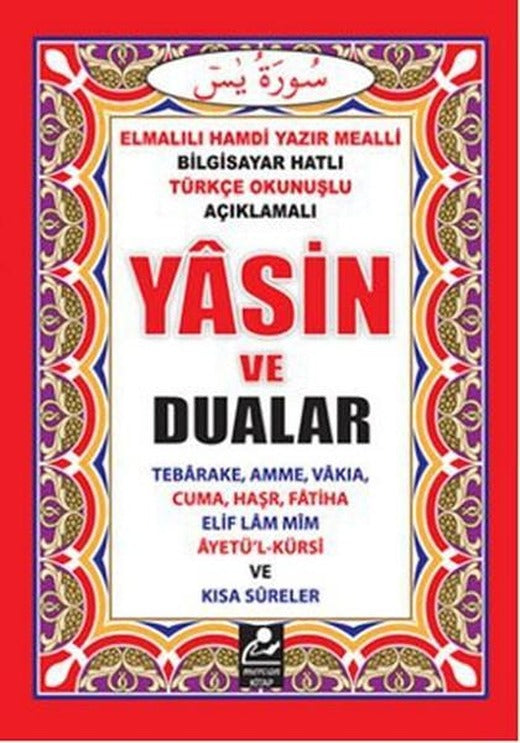 Yasin ve Dualar (Cep Boy) | Mercan Kitap (Cep Boy)