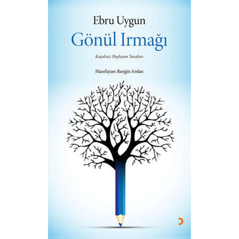 Gönül Irmağı | Cinius