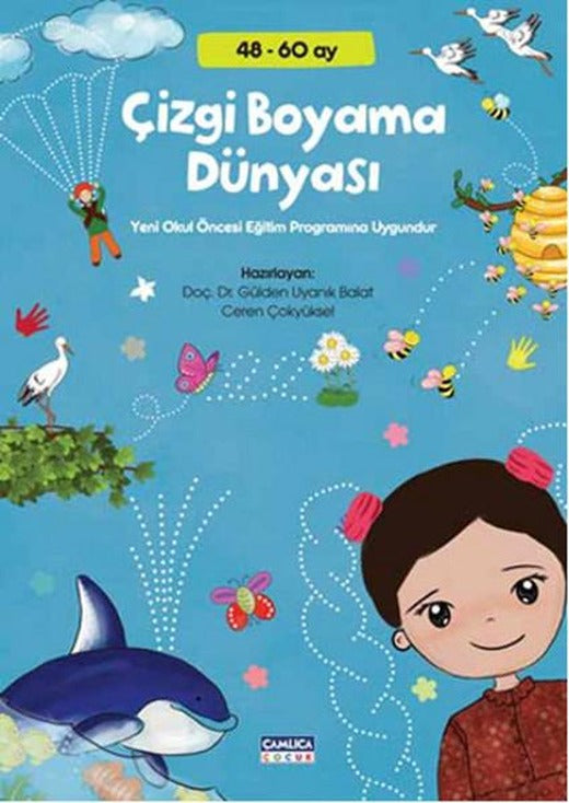 Çizgi Boyama Dünyası | Çamlıca Çocuk Yayınları (İnce Kapak)