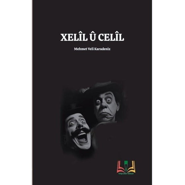 Xelîl û Celîl