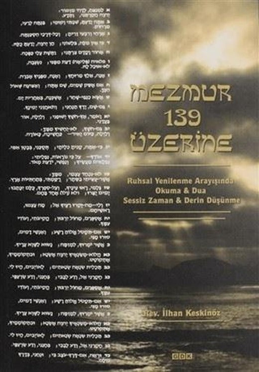Mezmur 139 Üzerine