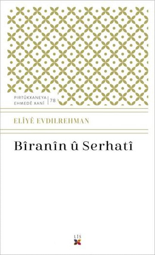 Biranin ü Serhati | Lis Basın Yayın (Ciltsiz)