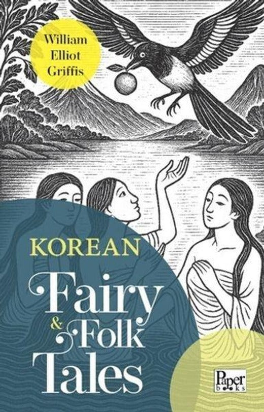 Korean Fairy & Folk Tales | Paper Books (İnce Kapak)